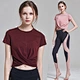 Sweat-absorbing Breathable Blaze