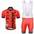 New suit bicycle men and women models moisture wicking outdoor cycling attire