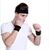 Comfortable and breathable sports wristbands