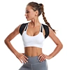 adjustable brace posture corrector