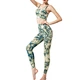 Tall waist，Tall waist manufacturer in china，Tall waist factory