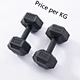 bowflex 552 dumbbells