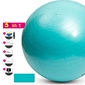 Heavy Duty Stability yoga balance ball
