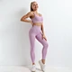 seamless activewear
