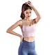 Sports Wear