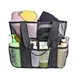 straw beach bag