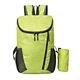 Outdoor folding backpack