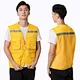 reflective gilet