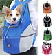Pet Backpack Carrier - Durable and Padded for Dogs and Cats