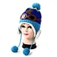 Acrylic Knitted Hat Children's Ear Protection Knitted Hat with Fleece Warm Knitted Hat Winter Thick Warm Ear Protection with Fleece Jacquard Wool Hat            About Us