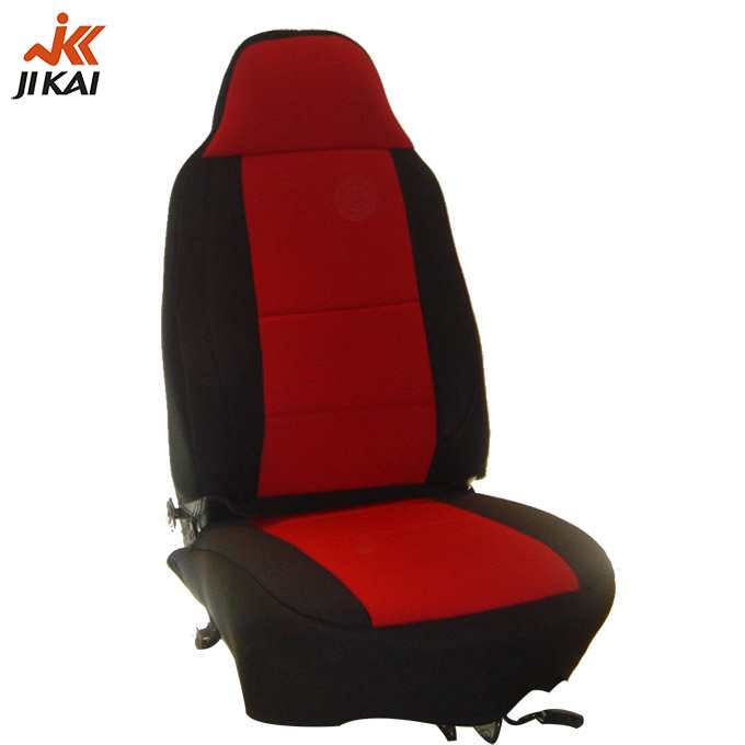 SBR seat cover