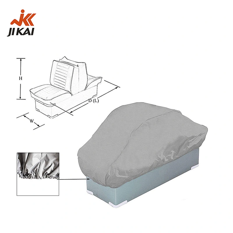 Lounge seat cover polyester boat back to back seat cover for marine