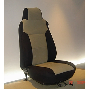 Neoprene (SBR) Customizing Seat Cover