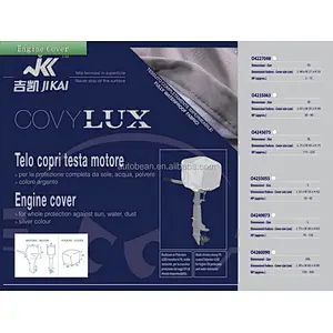 300D PVCbacking waterproof engine cover