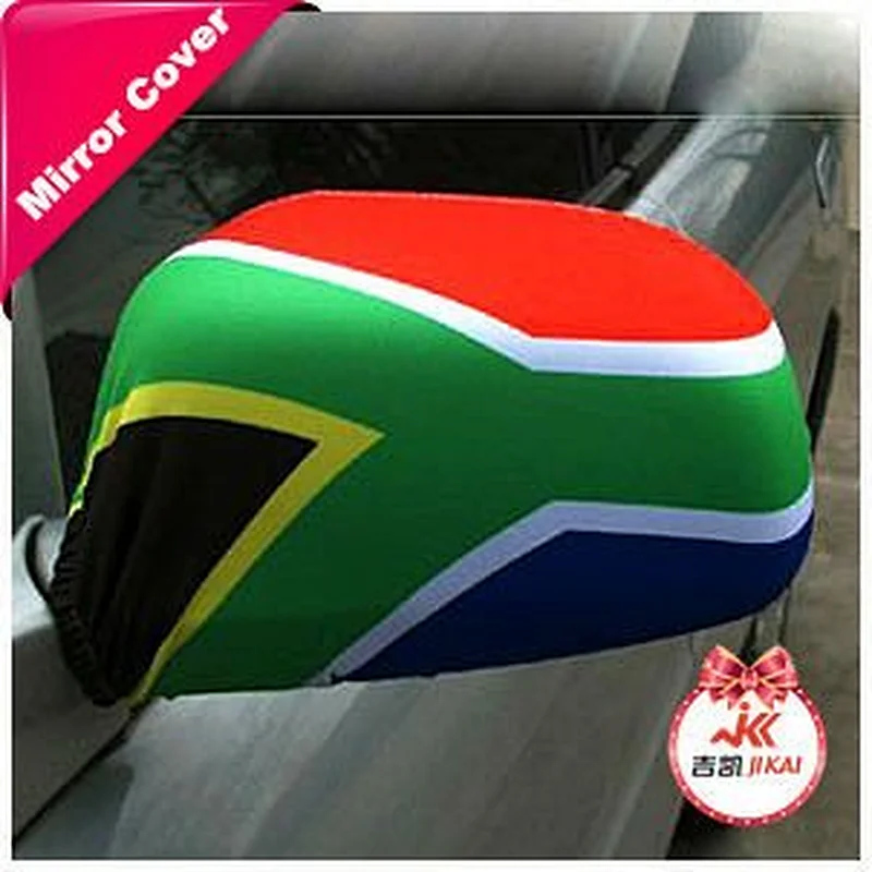 Car Mirror cover