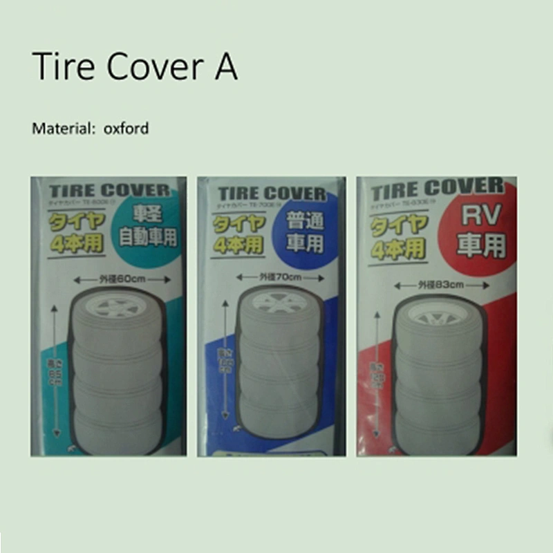 adjustable auto tyre cover