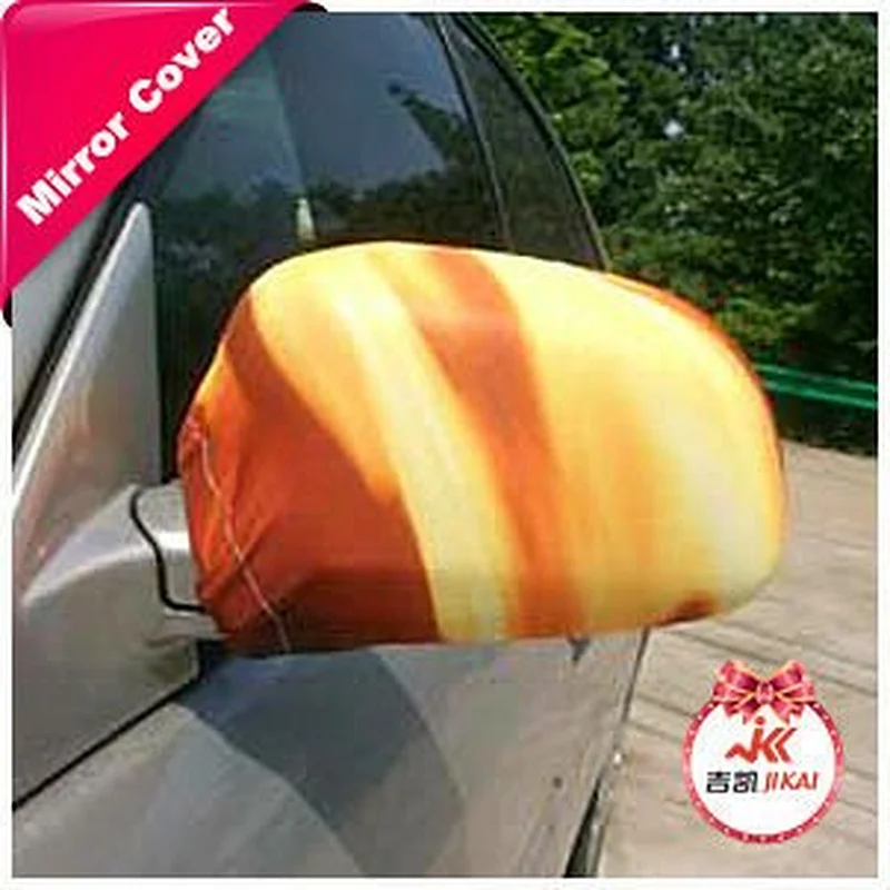 Car Mirror cover