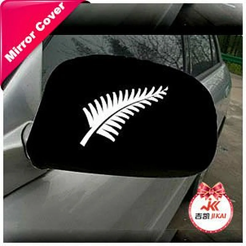 Car Mirror cover
