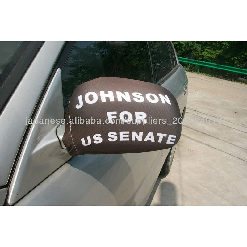 Car Mirror cover