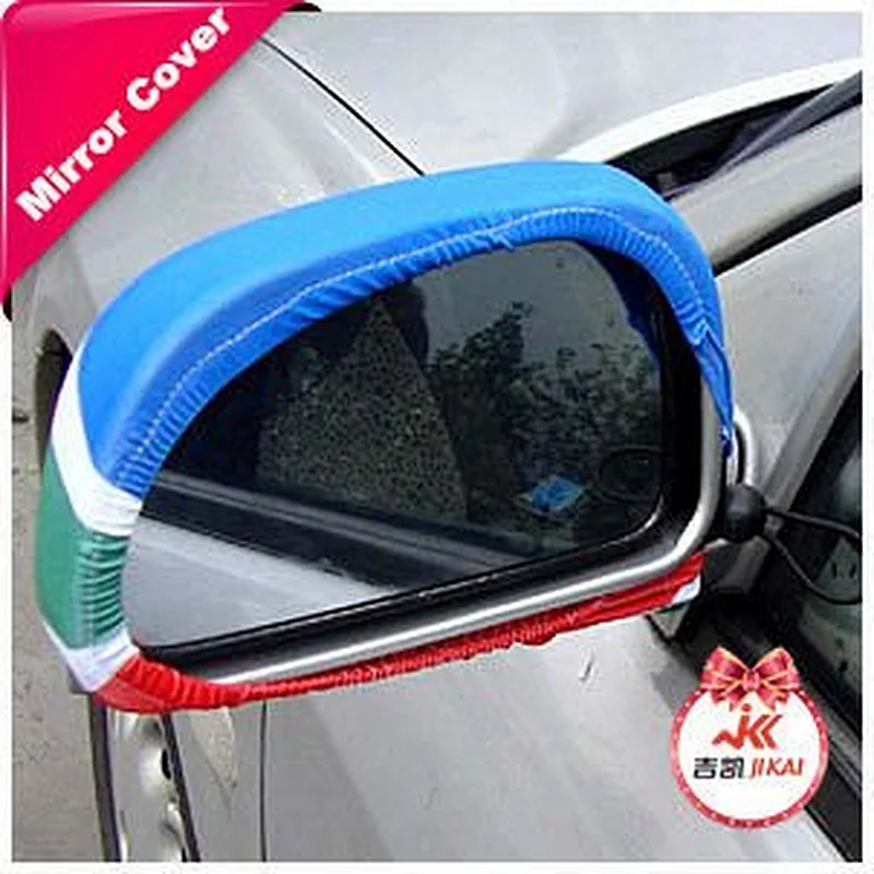 Car Mirror cover