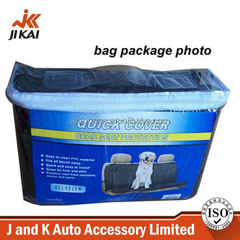 Dog car seat covers