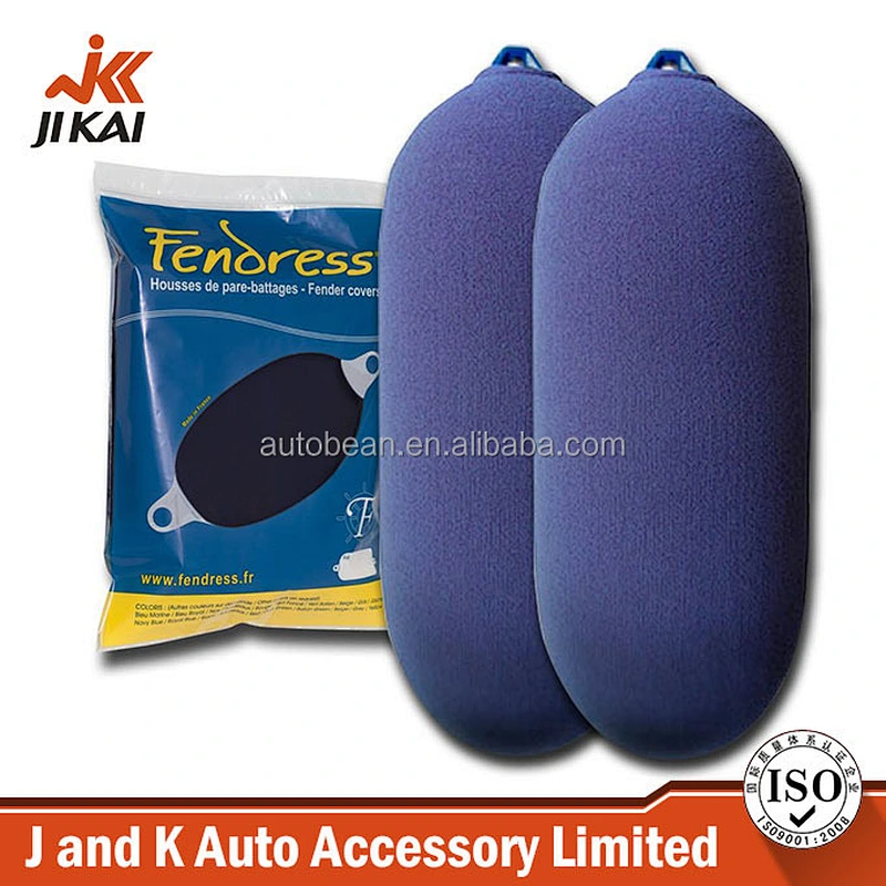 Stretchable fleece boat fender covers