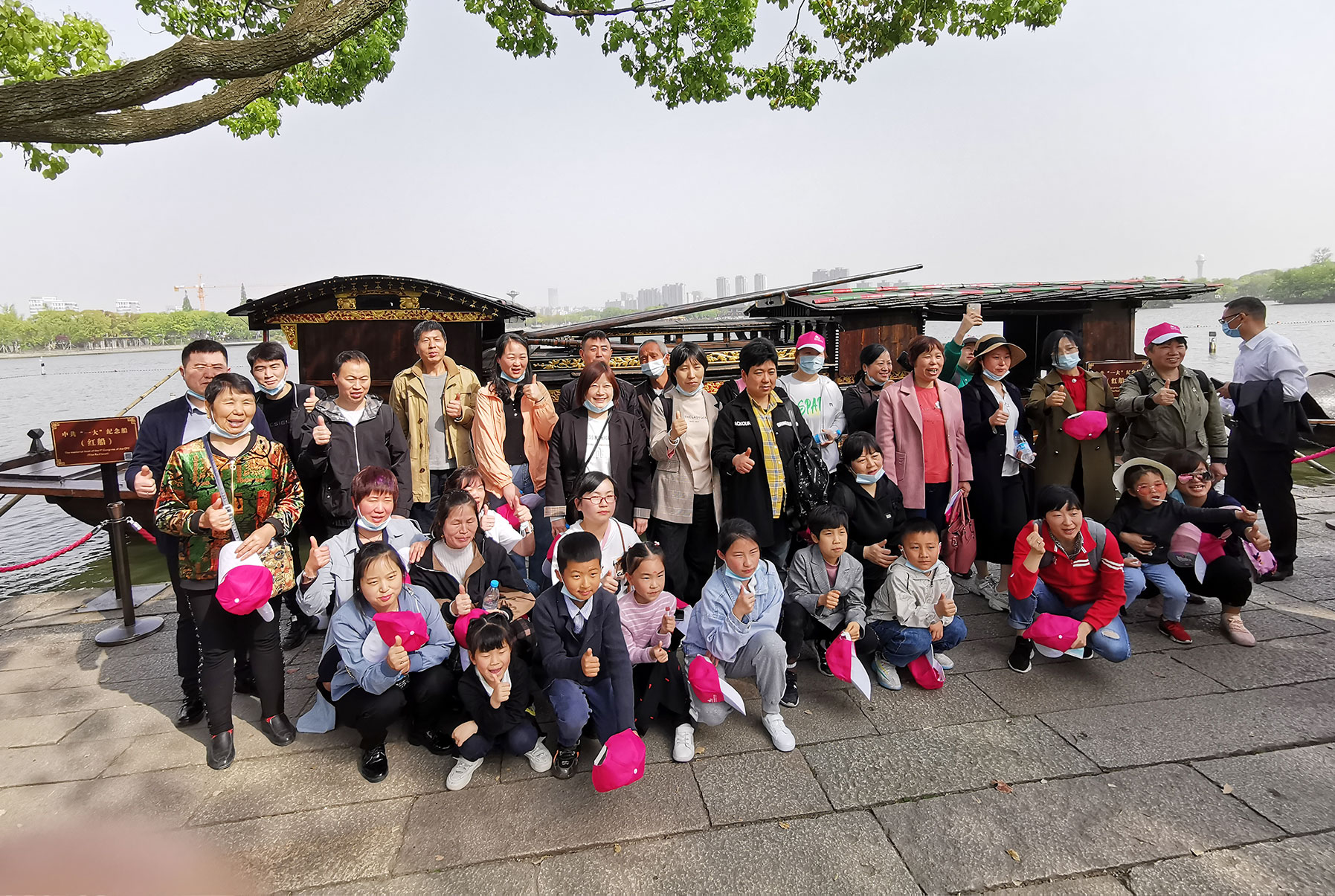 a good trip for xitang
