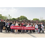 All staff took a good trip for Xitang and Nanhu together on April 17 and 18.