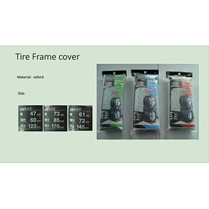 150D silver shield tire rack cover