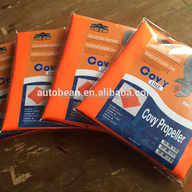 boat propeller cover