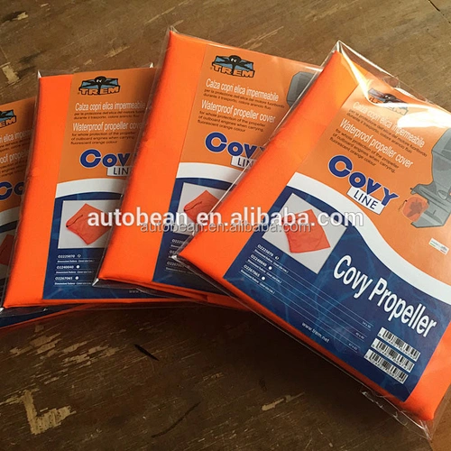 boat propeller cover