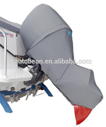 Outboard Motor Cover (Small).jpg