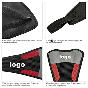 2021 bike sweat guard belt