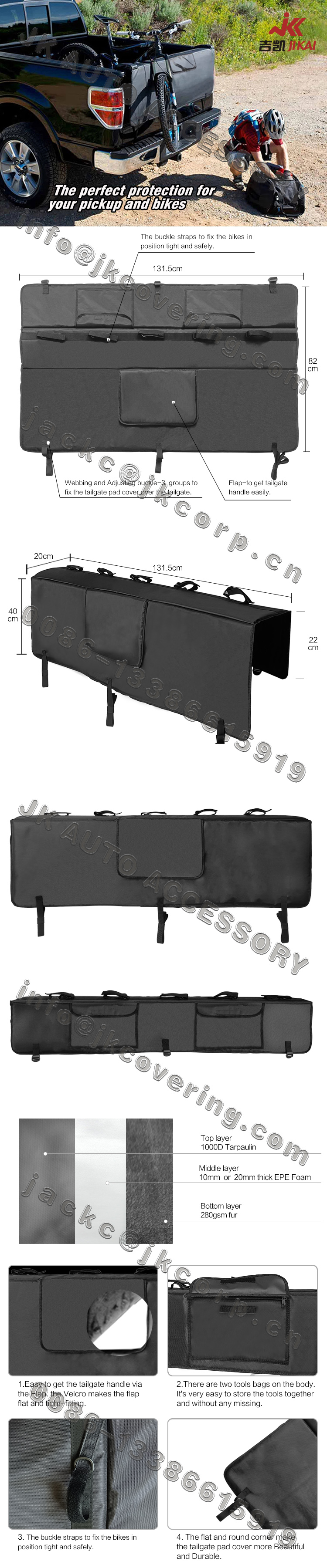 tailgate bike pads,tailgate pad,tailgate pad cover for bikes,dakine tailgate pad,raceface tailgate pad,evoc tailgate pad,fox tailgate pad, tailgate bike rack,yakima tailgate pad