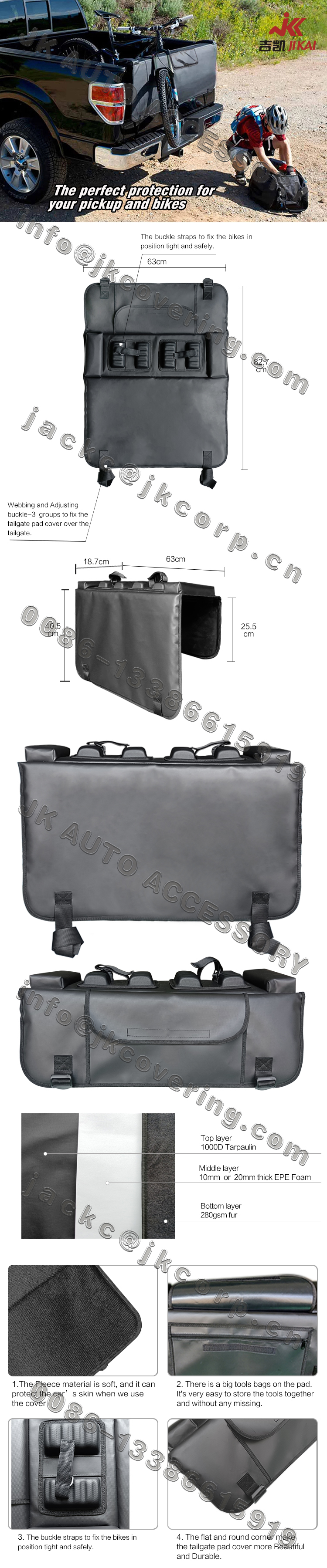 tailgate bike pads,tailgate pad cover,tailgate pad,tailgate pad cover for bikes,dakine tailgate pad,raceface tailgate pad,evoc tailgate pad,fox tailgate pad, tailgate bike rack,yakima tailgate pad