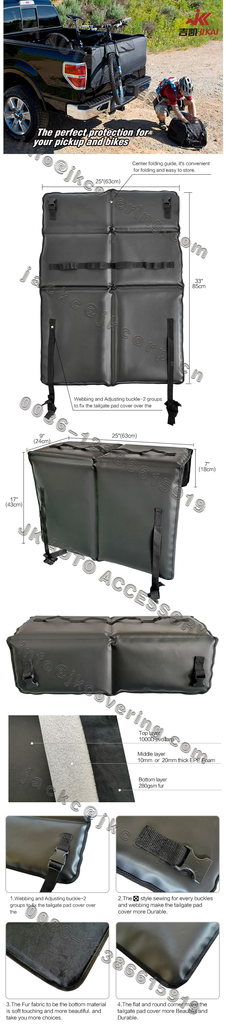 tailgate bike pads,tailgate pads,tailgate pad cover for bikes,dakine tailgate pad,raceface tailgate pad,evoc tailgate pad,fox tailgate pad, tailgate bike rack,yakima tailgate pad