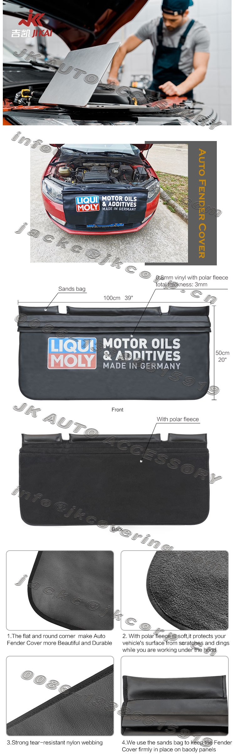 fender cover,car fender cover, auto fender cover,fender gripper, fender protector,fender well covers,fender covers for truck,magnetic fender cover,sad bag fender cover,pockets fender cover, hook fender cover,fender cover for auto