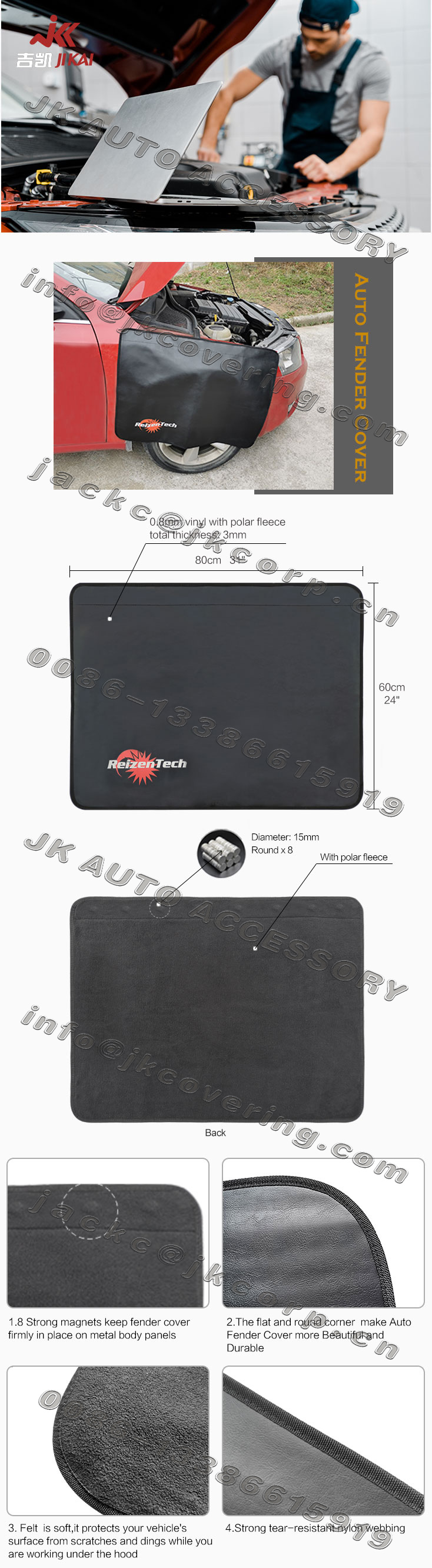 fender cover,car fender cover, auto fender cover,fender gripper, fender protector,fender well covers,fender covers for truck,magnetic fender cover,sad bag fender cover,pockets fender cover, hook fender cover,fender cover for auto