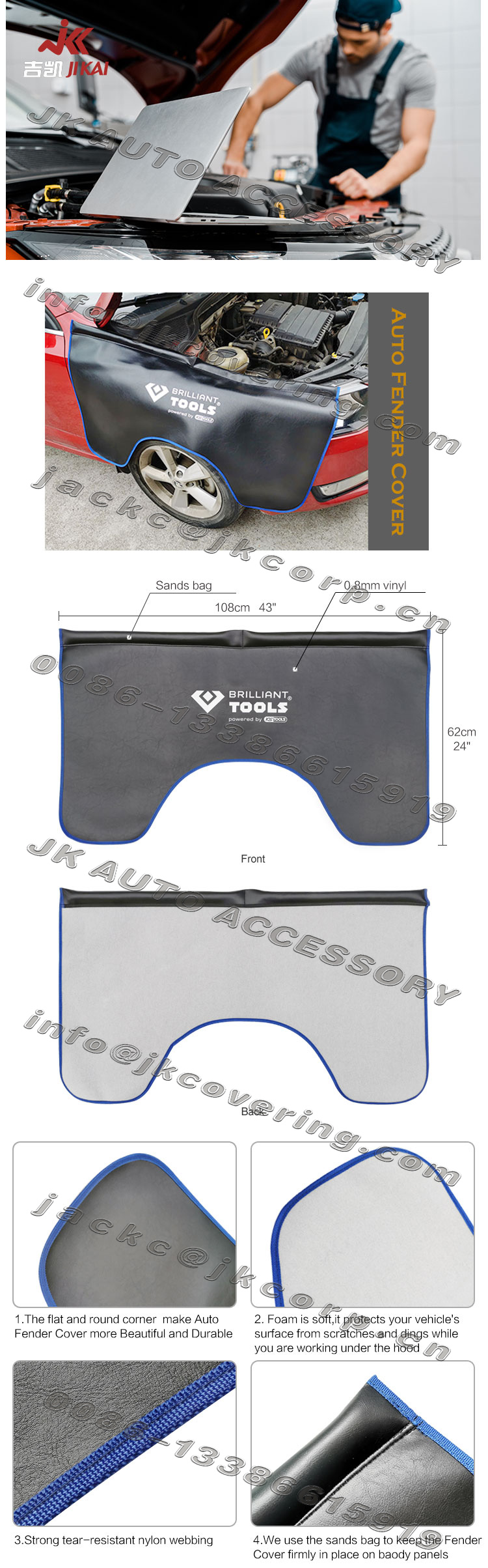 fender cover,car fender cover, auto fender cover,fender gripper, fender protector,fender well covers,fender covers for truck,magnetic fender cover,sad bag fender cover,pockets fender cover, hook fender cover,fender cover for auto