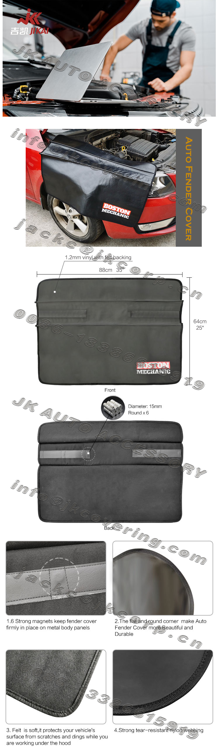 fender cover,car fender cover, auto fender cover,fender gripper, fender protector,fender well covers,fender covers for truck,magnetic fender cover,sad bag fender cover,pockets fender cover, hook fender cover,fender cover for auto