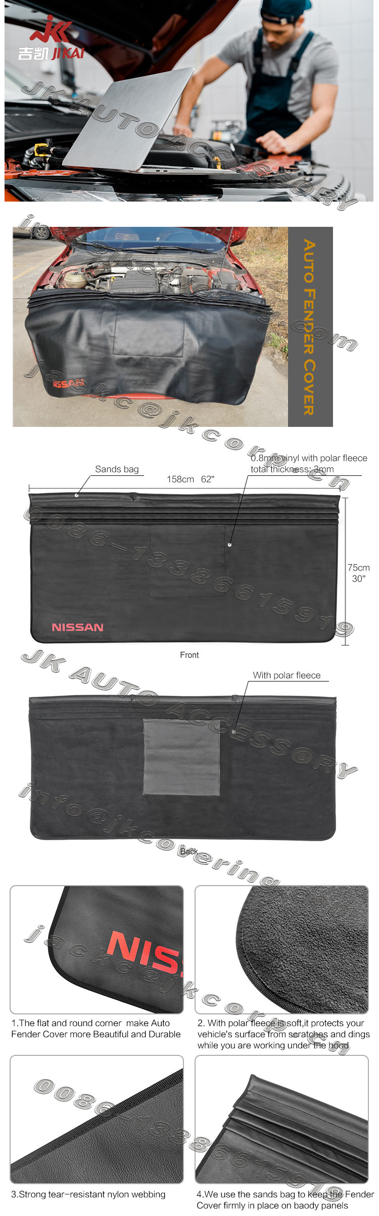fender cover,car fender cover, auto fender cover,fender gripper, fender protector,fender well covers,fender covers for truck,magnetic fender cover,sad bag fender cover,pockets fender cover, hook fender cover,fender cover for auto