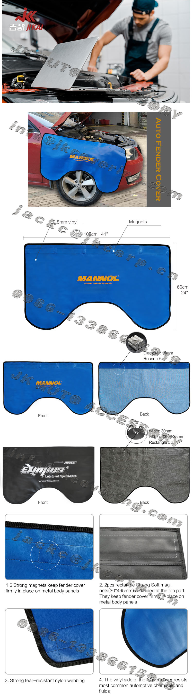 fender cover,car fender cover, auto fender cover,fender gripper, fender protector,fender well covers,fender covers for truck,magnetic fender cover,sad bag fender cover,pockets fender cover, hook fender cover,fender cover for auto