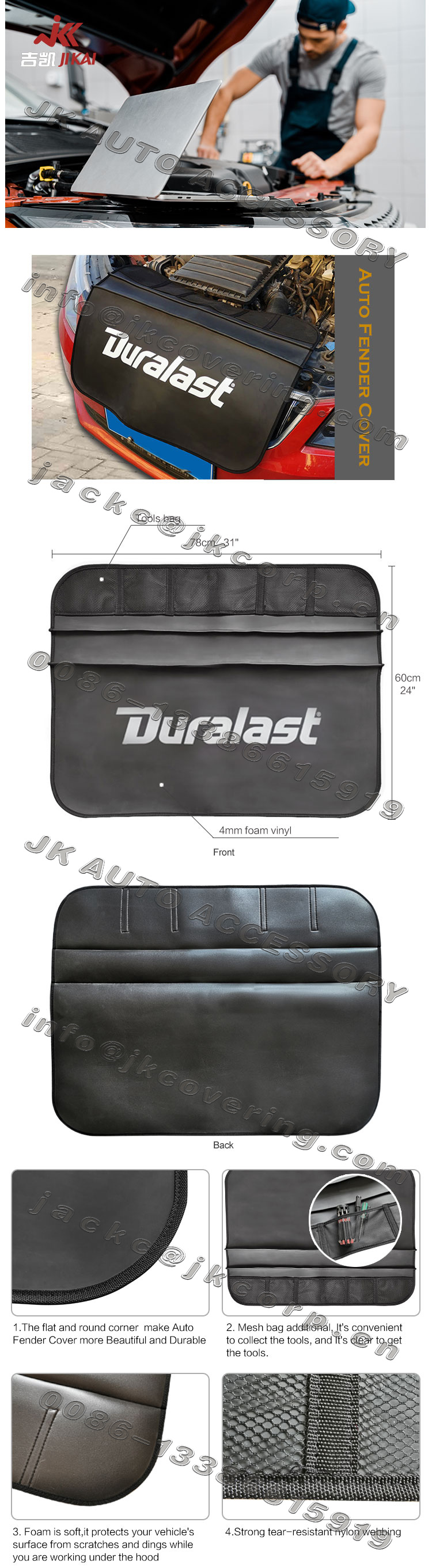 fender cover,car fender cover, auto fender cover,fender gripper, fender protector,fender well covers,fender covers for truck,magnetic fender cover,sad bag fender cover,pockets fender cover, hook fender cover,fender cover for auto