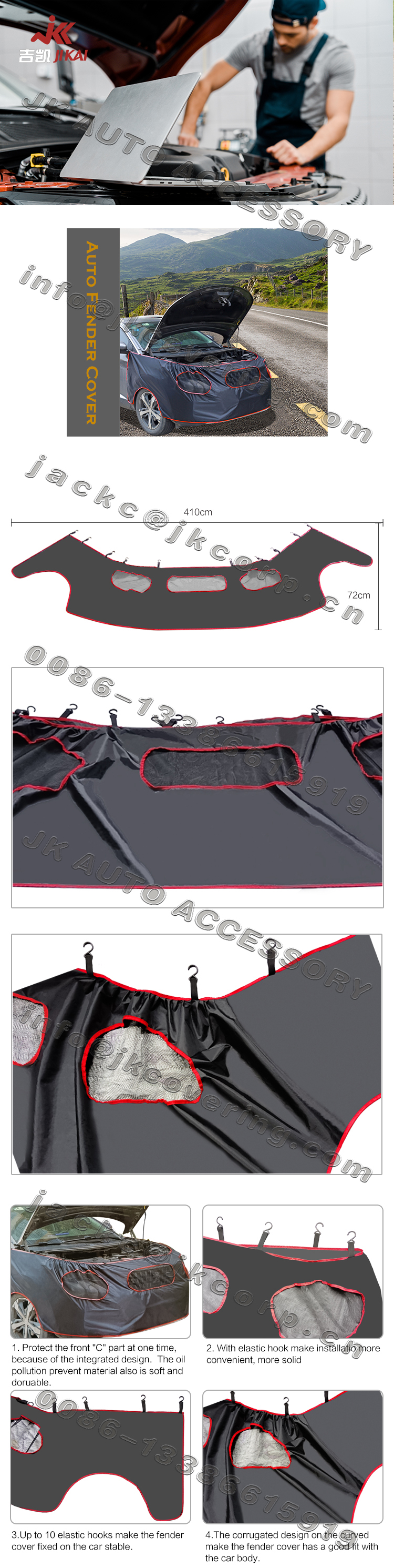 fender cover,car fender cover, auto fender cover,fender gripper, fender protector,fender well covers,fender covers for truck,magnetic fender cover,sad bag fender cover,pockets fender cover, hook fender cover,fender cover for auto