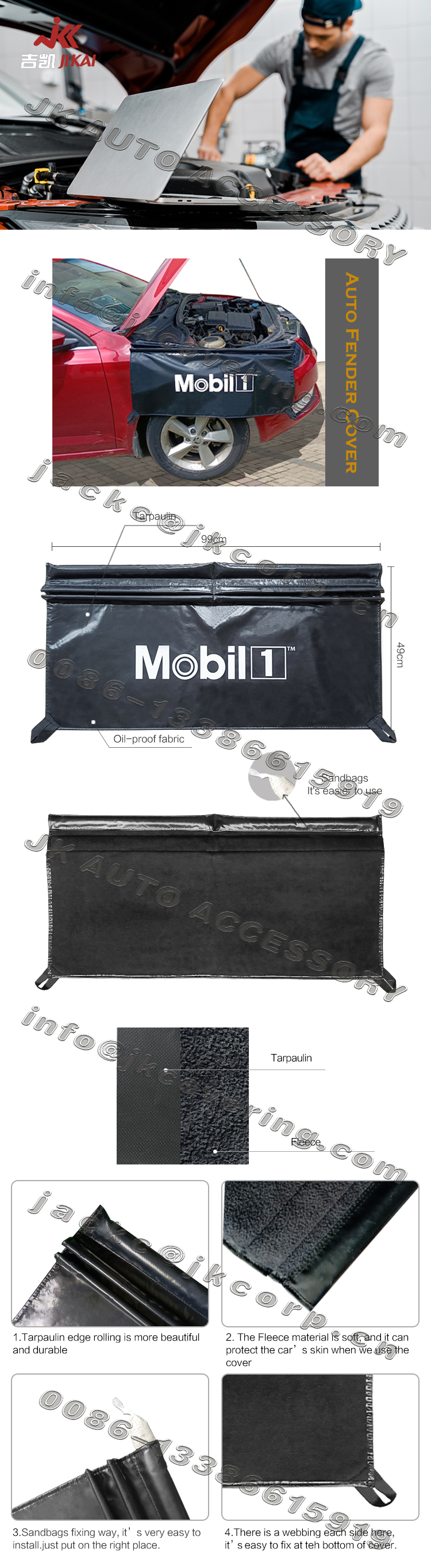 fender cover,car fender cover, auto fender cover,fender gripper, fender protector,fender well covers,fender covers for truck,magnetic fender cover,sad bag fender cover,pockets fender cover, hook fender cover,fender cover for auto