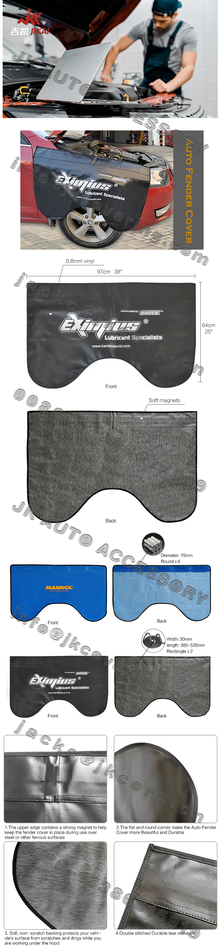 fender cover,car fender cover, auto fender cover,fender gripper, fender protector,fender well covers,fender covers for truck,magnetic fender cover,sad bag fender cover,pockets fender cover, hook fender cover,fender cover for auto