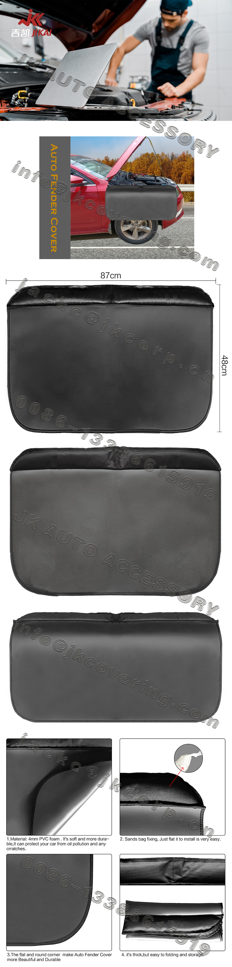 fender cover,car fender cover, auto fender cover,fender gripper, fender protector,fender well covers,fender covers for truck,magnetic fender cover,sad bag fender cover,pockets fender cover, hook fender cover,fender cover for auto