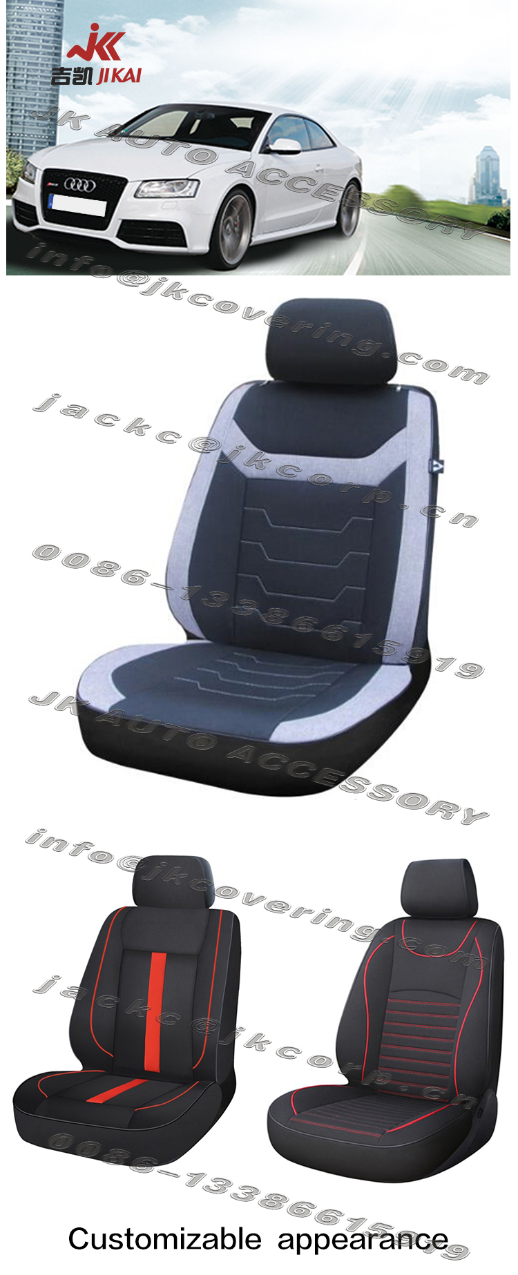 seat cover,Oxford seat cover,rear seat cover，seat cover,car seat cover, auto seat cover,carharrt seat covers,weathertech seat cover,leather seat covers, truck seat cover,customer seat covers,car seat protector,dog car seat covers,coverking seat covers,sheepskin seat covers,neoprene seat covers,