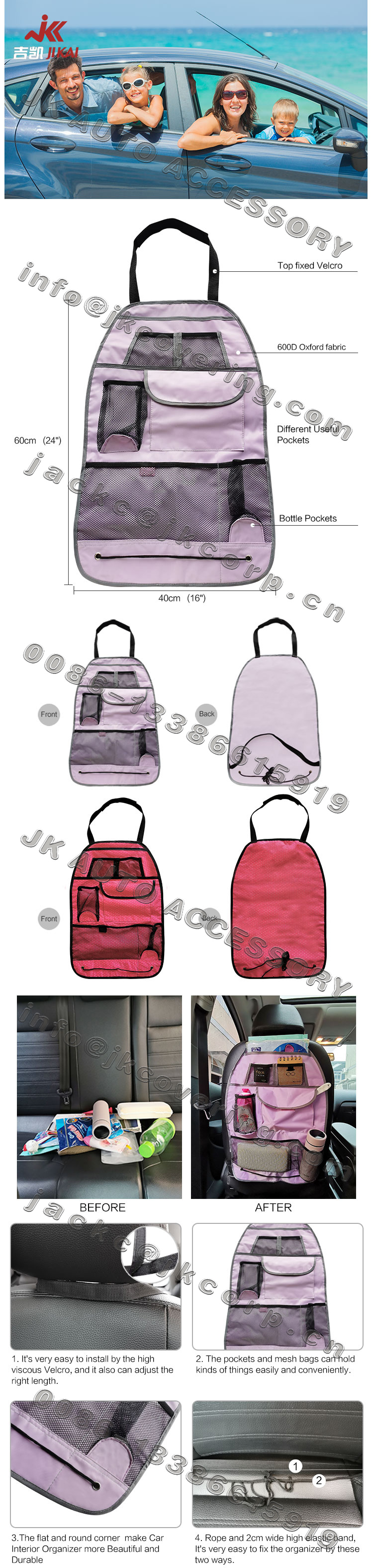 car organizer,trunk organizer,car net pocket handbag holder,car boot organizer,car seat organizer,car trunk organizer,boot organiser,car organiser,center console car,back seat organizer,car back seat organizer,toy car storage,trunk organizer for suv,car organizer for front seat,handbag holder for car