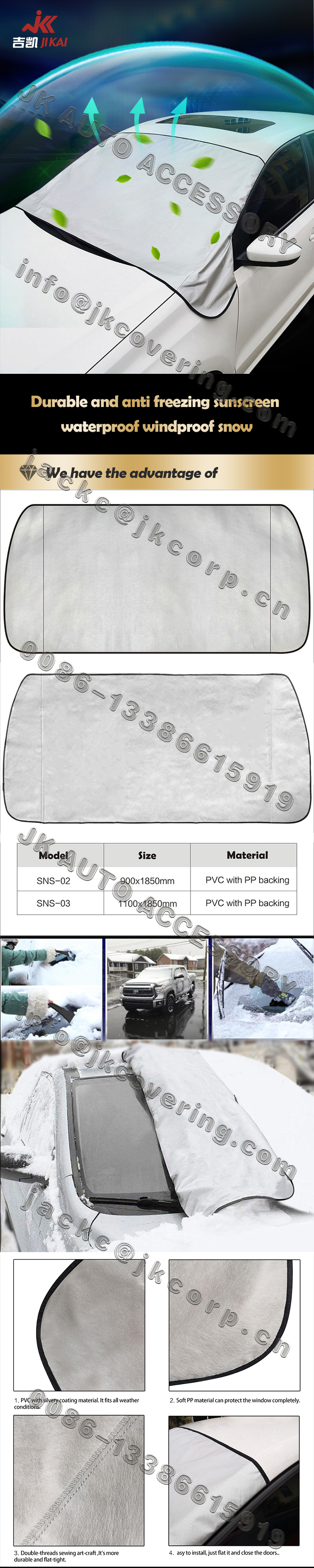 windshield cover,car window cover,windshield cover for snow,car sun shade cover,frost guard windshield cover,windshield cover for car,car windshield cover,car windscreen cover,winter windshield cover,car sun cover